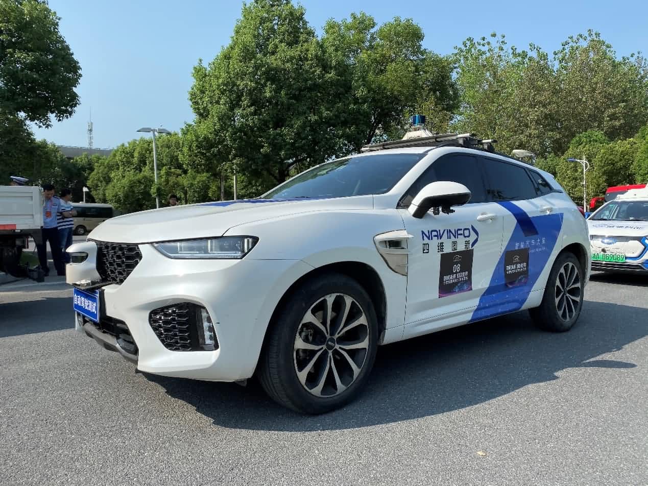 合肥智能网联汽车示范线正式启动 HJC黄金城集团自动驾驶车合肥 “开跑”