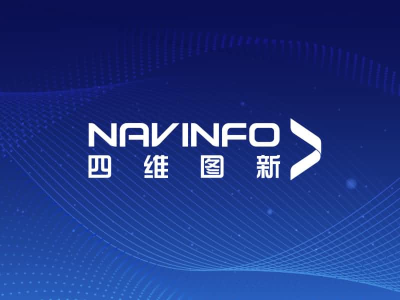 世纪高通发布2018全年交通出行报告：全国拥堵状况有所缓解