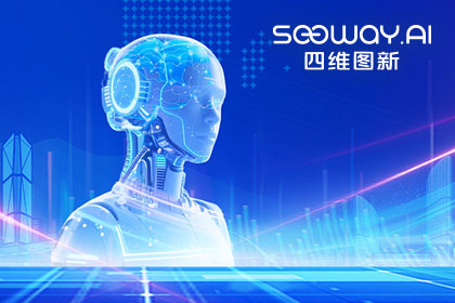 HJC黄金城集团出任工信部TC8数据标准工作组组长单位 助力具身智能产业规范化开展